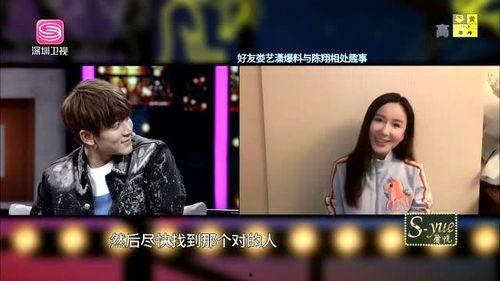 爆料祁隆的视频是真的吗,爆料真相究竟如何? 第3张 爆料祁隆的视频是真的吗,爆料真相究竟如何? 第3张