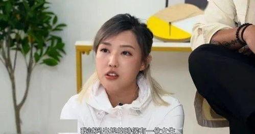 女明星爆料害羞视频网站,揭秘娱乐圈不为人知的秘密