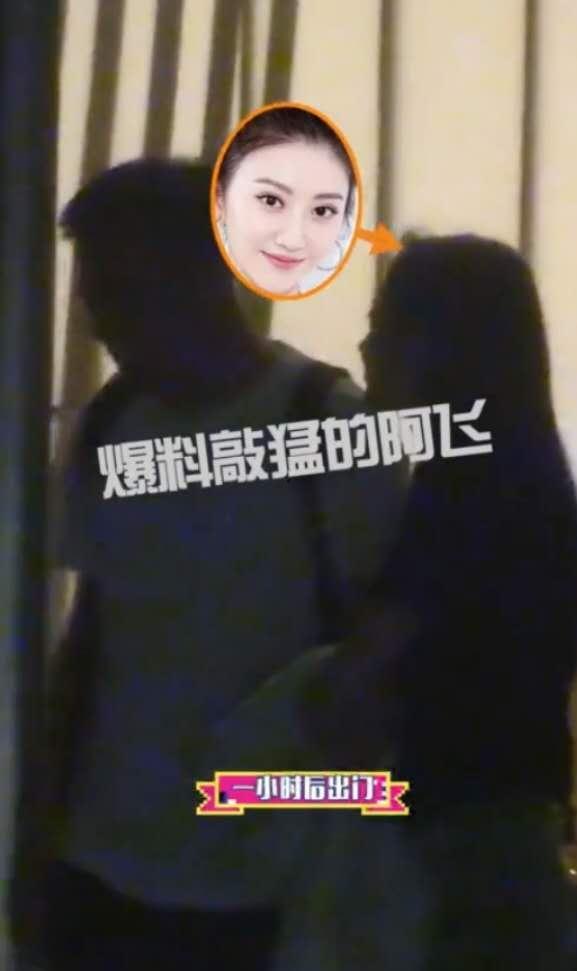 景甜男朋友爆料视频大全,甜蜜瞬间与幕后故事大盘点