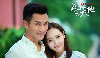 爆料阿芳夫妇的视频大全,欢乐瞬间,温馨回忆 第3张 爆料阿芳夫妇的视频大全,欢乐瞬间,温馨回忆 第3张