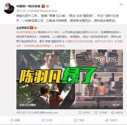 永杰最新爆料视频大全,揭秘幕后真相与精彩瞬间  第3张