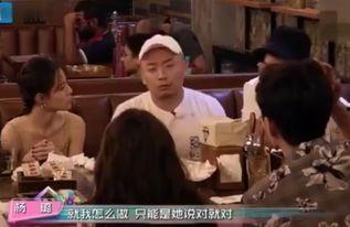 天涯爆料老一辈娱乐圈,那些年，他们如何闯荡风云岁月  第1张