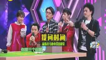 天涯爆料老一辈娱乐圈,那些年，他们如何闯荡风云岁月  第2张