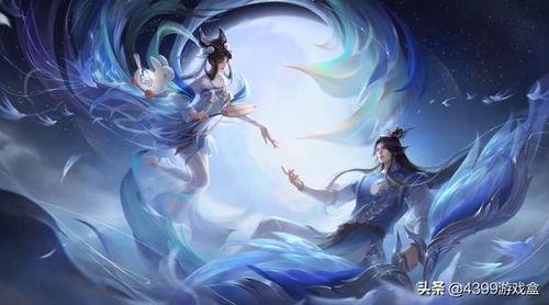 王者嫦娥新皮肤最新爆料,月华如梦，仙子翩翩  第2张