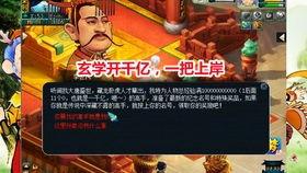 爆料老王直播视频大全在线观看,视频大全在线观看攻略 第1张 爆料老王直播视频大全在线观看,视频大全在线观看攻略 第1张