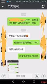 最新联赛车爆料信息查询,神秘车型亮相,战局风云再起 第2张 最新联赛车爆料信息查询,神秘车型亮相,战局风云再起 第2张
