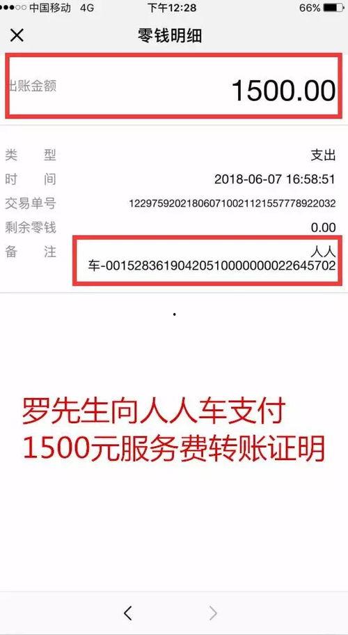 最新联赛车爆料信息查询,神秘车型亮相,战局风云再起 第3张 最新联赛车爆料信息查询,神秘车型亮相,战局风云再起 第3张