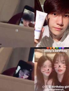 美合最新爆料,揭秘娱乐圈惊人内幕 第3张 美合最新爆料,揭秘娱乐圈惊人内幕 第3张