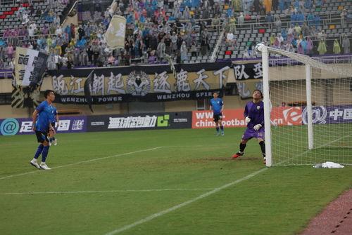 最新外国足球爆料新闻视频,球星转会、赛事内幕大曝光! 第3张 最新外国足球爆料新闻视频,球星转会、赛事内幕大曝光! 第3张