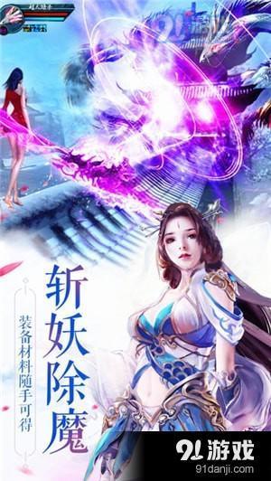 天仙最新爆料下载,揭秘娱乐圈幕后真相，独家揭秘明星隐私生活