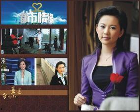 南宁都市频道爆料新闻,揭秘某重大事件背后真相 第2张 南宁都市频道爆料新闻,揭秘某重大事件背后真相 第2张