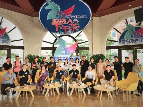 南宁都市频道爆料新闻,揭秘某重大事件背后真相 第3张 南宁都市频道爆料新闻,揭秘某重大事件背后真相 第3张