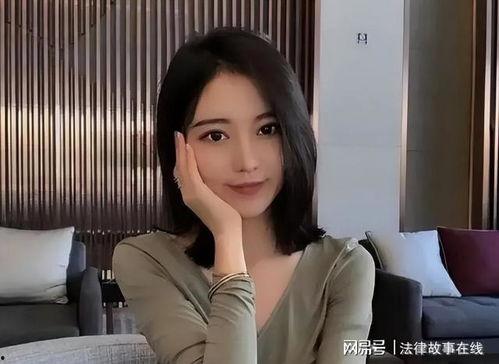 最新网红前男友爆料视频 第2张 最新网红前男友爆料视频 第2张
