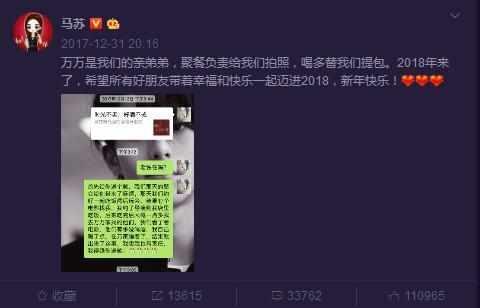 圈内爆料小璐事件,小璐事件深度揭秘 第2张 圈内爆料小璐事件,小璐事件深度揭秘 第2张