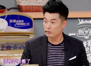 陈赫天涯爆料视频播放,揭秘娱乐圈背后真相