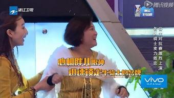 陈赫天涯爆料视频播放,揭秘娱乐圈背后真相 第3张 陈赫天涯爆料视频播放,揭秘娱乐圈背后真相 第3张