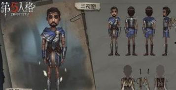 第五人格皮肤爆料最新七月,第五人格最新爆料揭秘  第1张