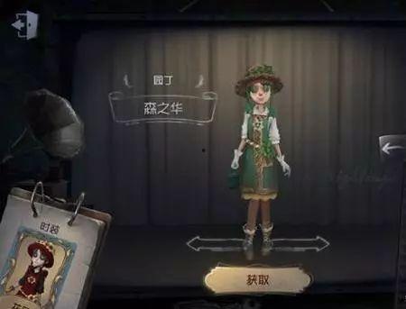 龙骑士第四季最新爆料,神秘力量觉醒,传奇冒险再启程 第2张 龙骑士第四季最新爆料,神秘力量觉醒,传奇冒险再启程 第2张