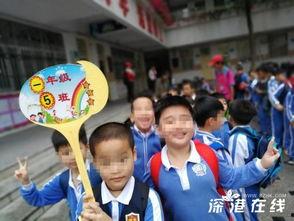 深圳新闻第一现场爆料,重大事件引发社会关注 第2张 深圳新闻第一现场爆料,重大事件引发社会关注 第2张