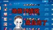 赢哥爆料完整视频播放,完整视频内容大揭秘  第2张