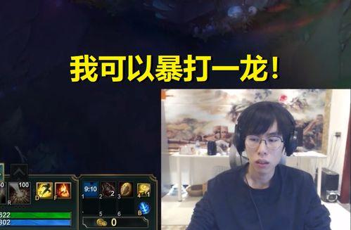赢哥爆料完整视频播放,完整视频内容大揭秘  第3张