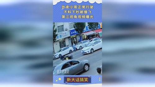 第三视角爆料视频大全下载,视频大全下载背后的真相  第2张