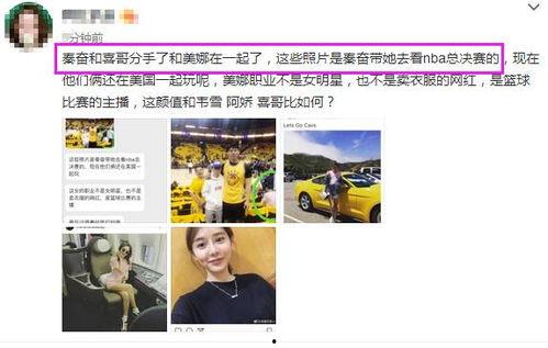 润哥爆料视频大全下载最新,揭秘最新热点事件幕后真相