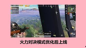 光子策划最新爆料,最新爆料带你领略游戏世界新篇章 第3张 光子策划最新爆料,最新爆料带你领略游戏世界新篇章 第3张