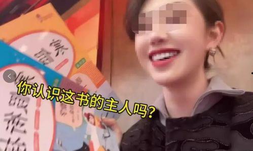 赵大师揭秘爆料视频大全,爆料视频大全深度解析 第2张 赵大师揭秘爆料视频大全,爆料视频大全深度解析 第2张