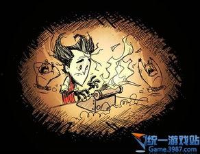 最新饥荒爆料视频播放,视频揭示生存挑战与人性挣扎 第3张 最新饥荒爆料视频播放,视频揭示生存挑战与人性挣扎 第3张