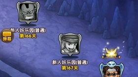 红狗海贼王爆料视频,揭秘神秘剧情与角色动向