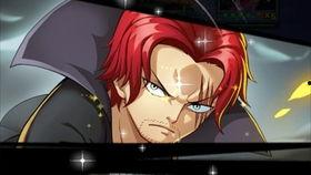 红狗海贼王爆料视频,揭秘神秘剧情与角色动向  第2张