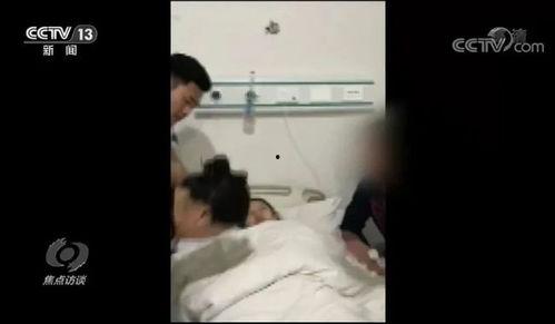 卖惨夫妻爆料视频,揭开生活困境背后的辛酸 第2张 卖惨夫妻爆料视频,揭开生活困境背后的辛酸 第2张