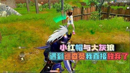 超体模式最新职业爆料,探索未知领域,开启全新冒险篇章 第1张 超体模式最新职业爆料,探索未知领域,开启全新冒险篇章 第1张