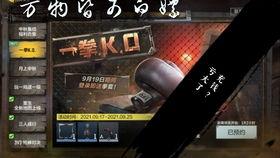 超体模式最新职业爆料,探索未知领域,开启全新冒险篇章 第3张 超体模式最新职业爆料,探索未知领域,开启全新冒险篇章 第3张