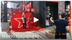 温州爆料视频,真实事件引发社会关注 第2张 温州爆料视频,真实事件引发社会关注 第2张