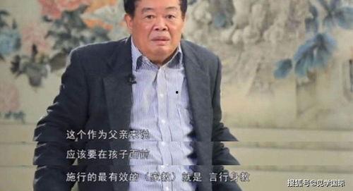 工人爆料曹德旺视频播放,工人爆料惊人真相