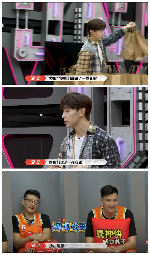 最近球鞋爆料了吗视频,最新球鞋视频揭秘来袭! 第2张 最近球鞋爆料了吗视频,最新球鞋视频揭秘来袭! 第2张