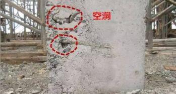 混凝土爆料技巧视频,跟随技巧视频,轻松掌握施工要点 第3张 混凝土爆料技巧视频,跟随技巧视频,轻松掌握施工要点 第3张