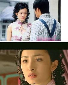 娱乐圈美艳花旦爆料小说,揭秘美艳花旦的幕后真相 第3张 娱乐圈美艳花旦爆料小说,揭秘美艳花旦的幕后真相 第3张