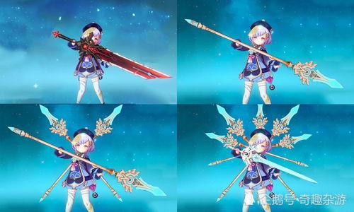 草神原神最新爆料图,揭秘神秘新角色与奇幻元素  第3张