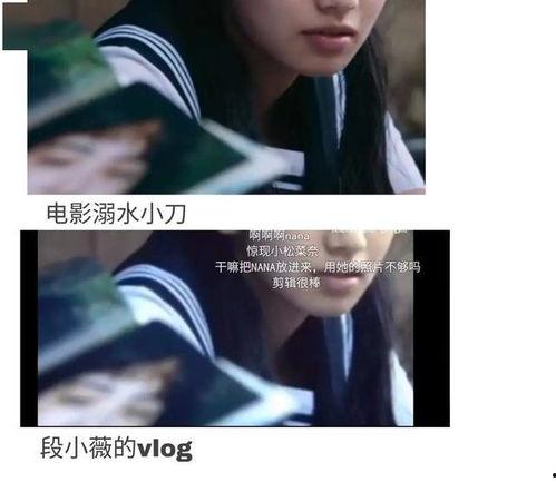 我在娱乐圈吃瓜小说免费,揭秘吃瓜小说背后的真实故事 第2张 我在娱乐圈吃瓜小说免费,揭秘吃瓜小说背后的真实故事 第2张