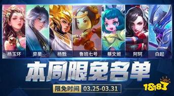 皮肤爆料最新信息,最新潮流趋势与护肤秘籍大公开 第3张 皮肤爆料最新信息,最新潮流趋势与护肤秘籍大公开 第3张