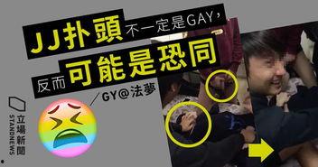 大事件爆料人遇害视频大全,视频大全背后的惊心动魄