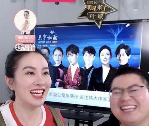 娱乐圈爆料宇日俱增,揭秘明星幕后故事