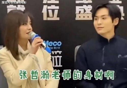 娱乐圈爆料宇日俱增,揭秘明星幕后故事 第2张 娱乐圈爆料宇日俱增,揭秘明星幕后故事 第2张