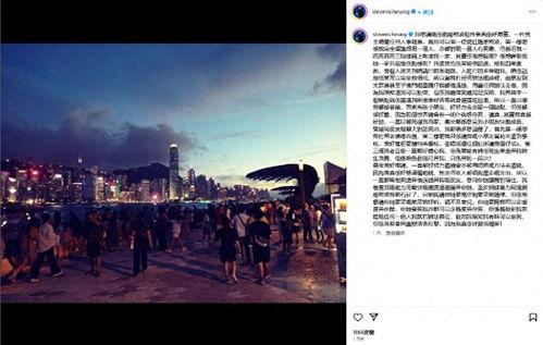 张志恒最新爆料视频播放,事件真相再引热议 第2张 张志恒最新爆料视频播放,事件真相再引热议 第2张