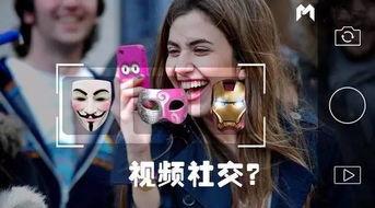 小智30分钟爆料视频,游戏界最新动态大揭秘！