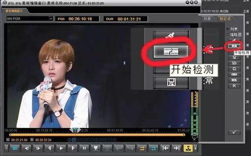 小智30分钟爆料视频,游戏界最新动态大揭秘! 第3张 小智30分钟爆料视频,游戏界最新动态大揭秘! 第3张