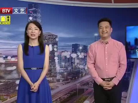 小奇最新爆料新闻视频下载,最新爆料新闻视频幕后真相  第2张